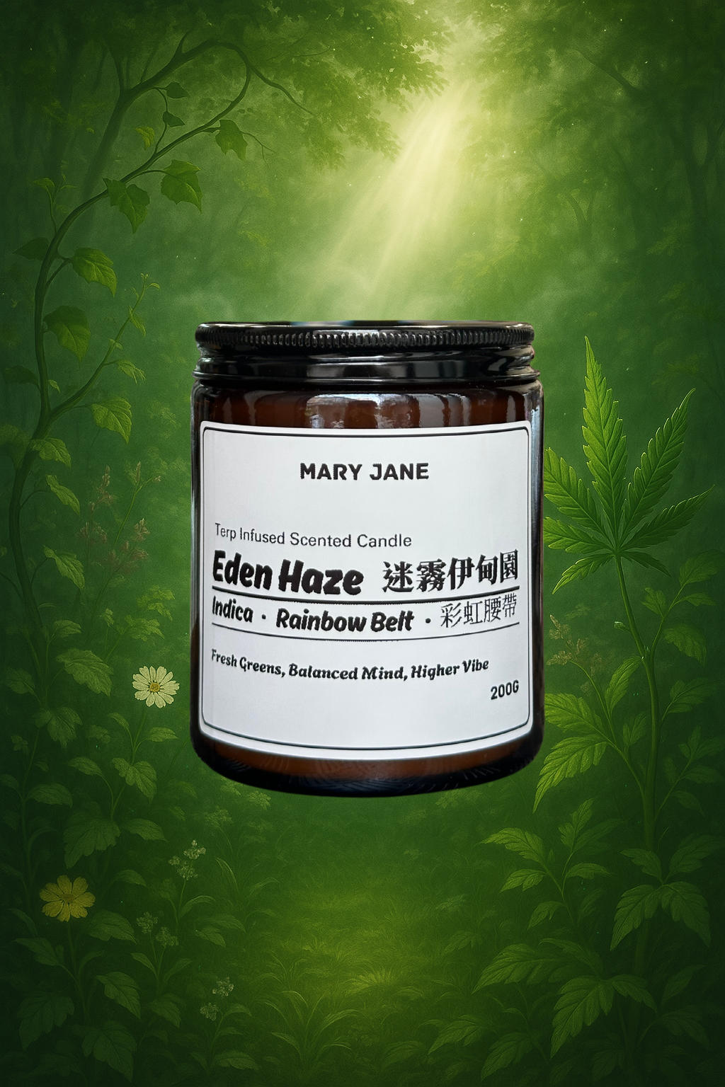 Terpene Candle Terpene Scented Candle- Indica Series