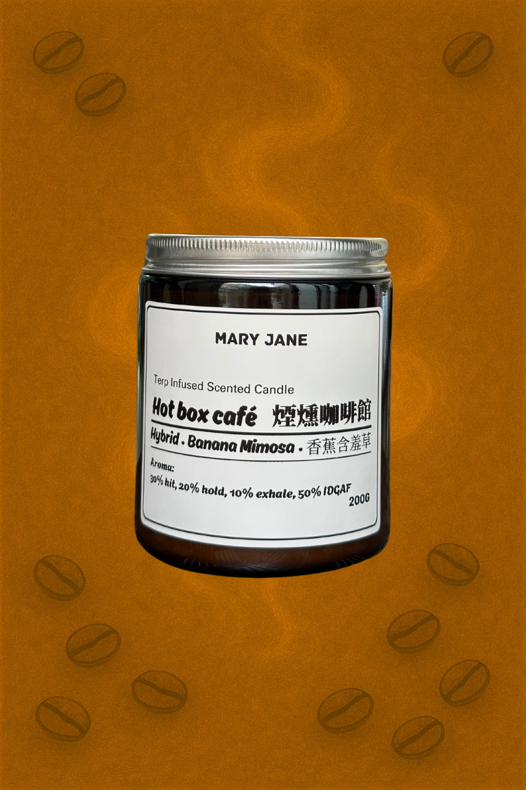 テルペンキャンドル テルペン香りのキャンドル - ハイブリッドシリーズ