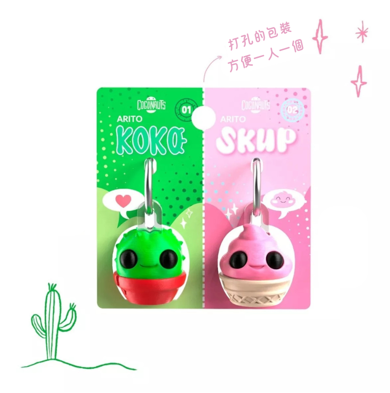 Cogonauts earrings