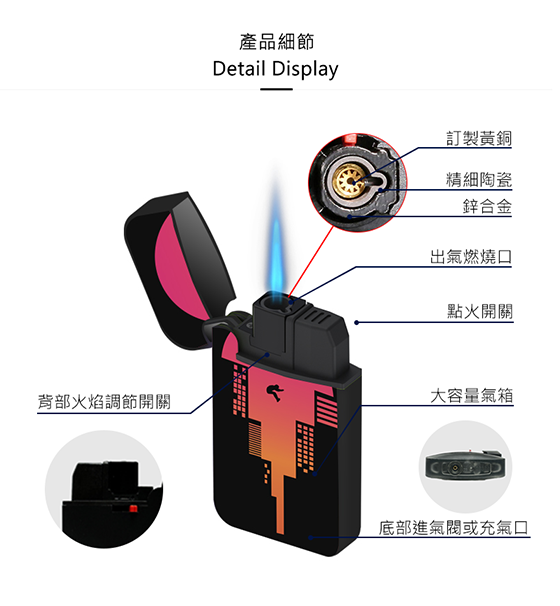 ZENGAZ 防風ライター パルクール - ピンク |パルクール - ピンク