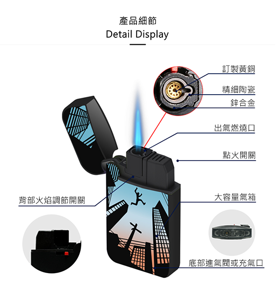 ZENGAZ windproof lighter Parkour - Blue | Parkour - Blue