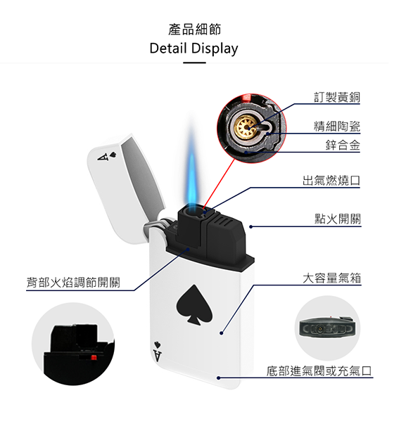 ZENGAZ 防風ライター ACE |スペード エース