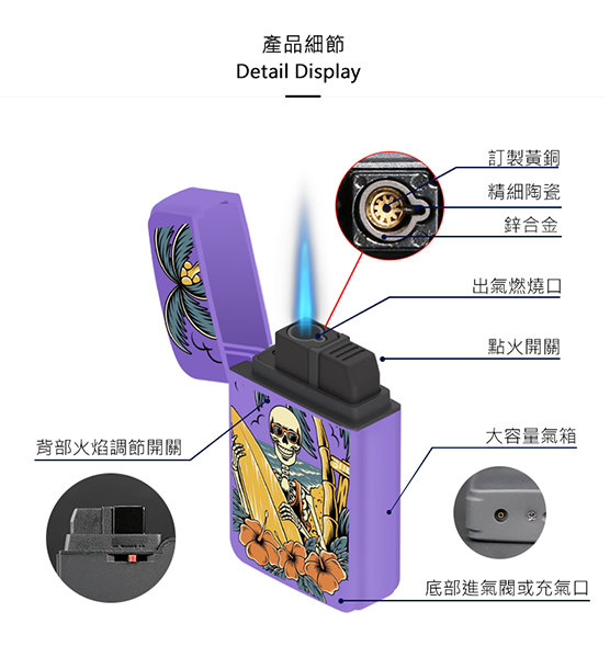 ZENGAZ 防風ライター ホットハワイ |ホットハワイ