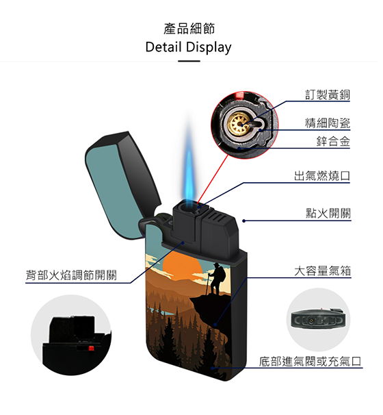 ZENGAZ防風打火機 Mountain Climbing - Top | 爬山 - 暮