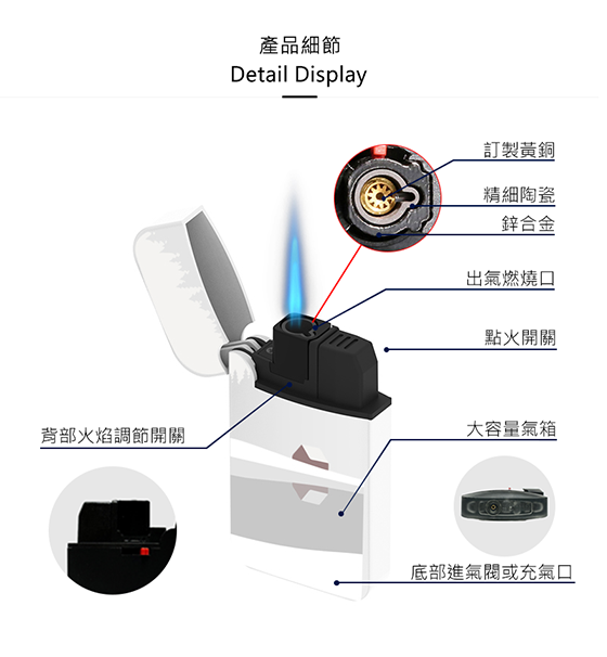 ZENGAZ防風打火機 Winter | 冬