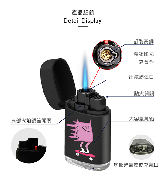 ZENGAZ 防風ライター 🛹Sk8 Cute Pinky |リトルQのピンクのスケートボード