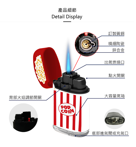 ZENGAZ windproof lighter 🍿Popcorn|Popcorn