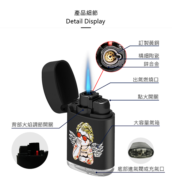 ZENGAZ 防風ライター 😈クールエンジェルブラック |クールエンジェルブラック