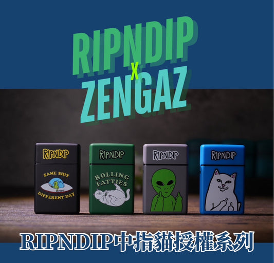 ZENGAZ x RIPNDIP中指貓：火光叛逆降臨MaryJane瑪莉珍煙具