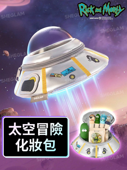 SHEGLAM × Rick and Morty 全套聯名彩妝組