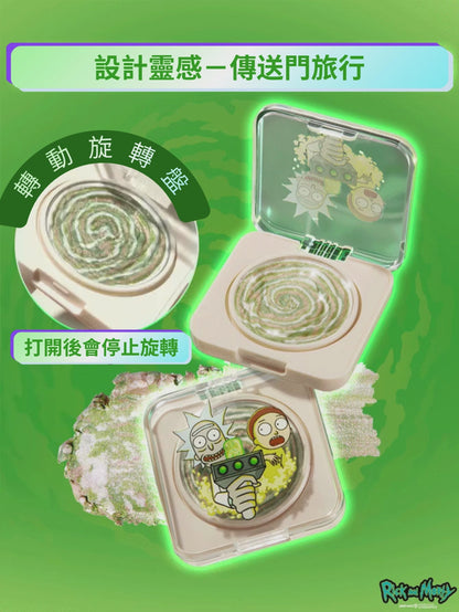 SHEGLAM × Rick and Morty 全套聯名彩妝組